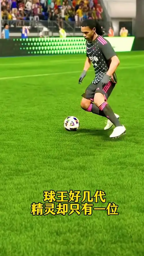 过制定长期